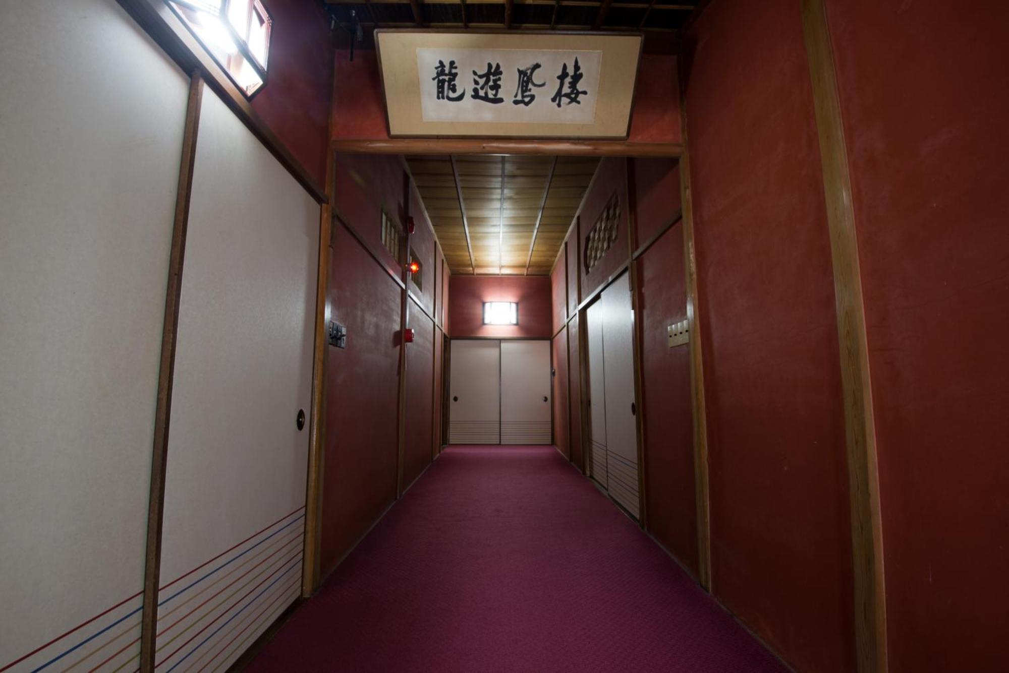 Hotel Senzairou Yoro  Zewnętrze zdjęcie