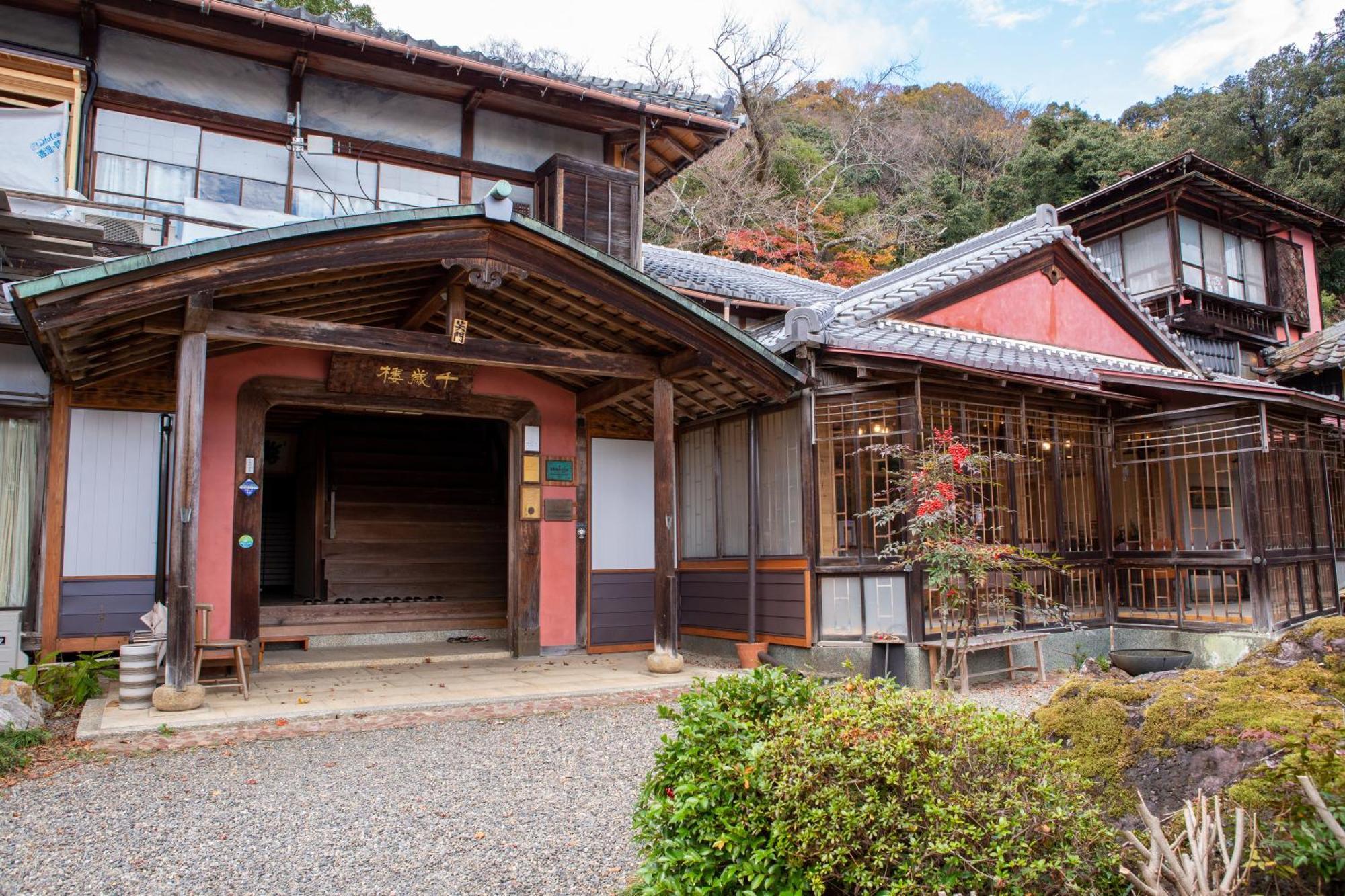 Hotel Senzairou Yoro  Zewnętrze zdjęcie